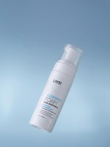 ФармКосметик / Livsi - пенка для умывания с щёточкой cleansing FOAM with Enzymes, 180 мл