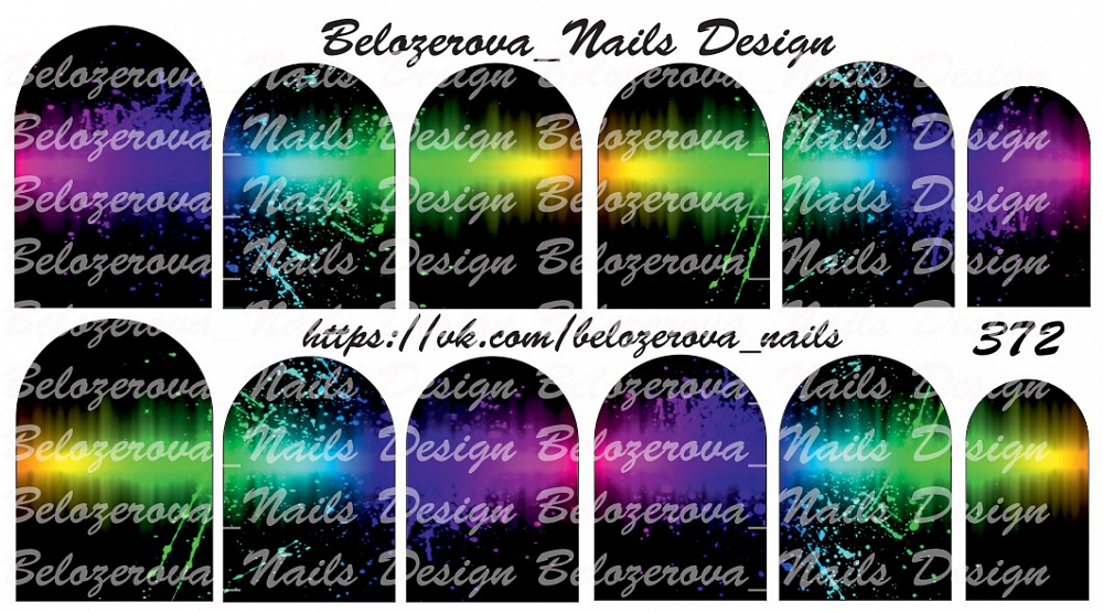 Слайдер-дизайн Belozerova Nails Design на прозрачной пленке (372)
