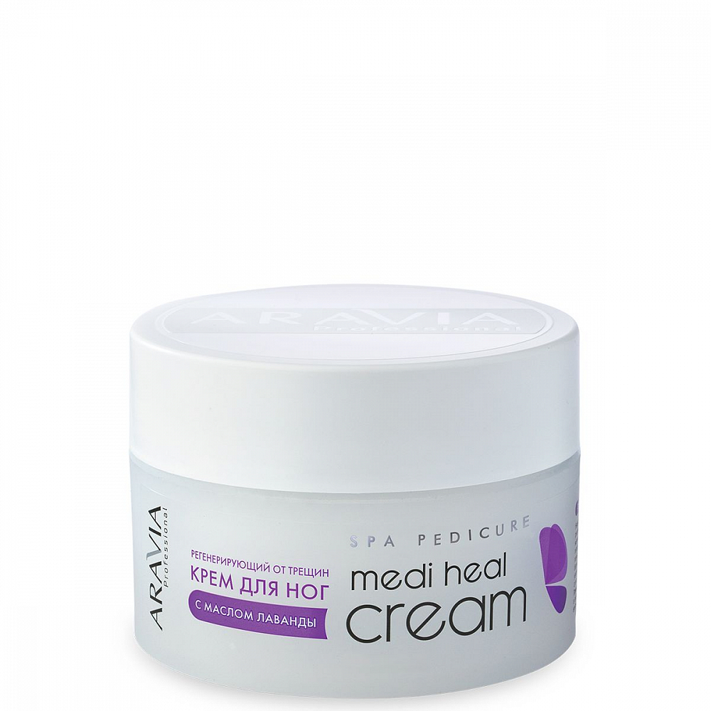 Aravia, Medi Heal Cream - регенерирующий крем от трещин с маслом лаванды, 150 мл