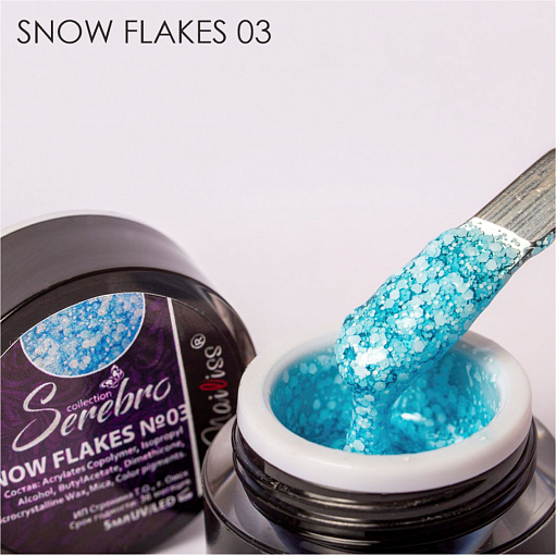 Serebro, Snow Flakes - гель-лак (№03), 5 мл