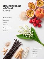 RuNail, парфюмированное сухое масло для ногтей и кутикулы (маракуйя, персик, сандал), 10 мл