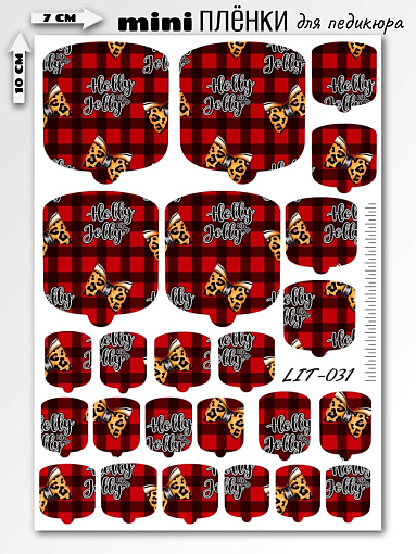 Anna Tkacheva, мини наклейки пленки для педикюра LIT-031
