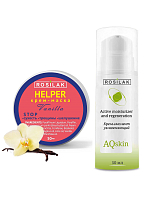 Rosilak, набор №41 крем-маска и крем-эмолент увлажняющий для ног