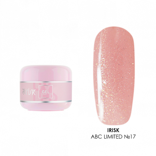 Irisk, ABC Limited collection - гель камуфлирующий №17 Caramel Pink (Gold shimmer), 15 мл