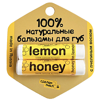 Сделанопчелой, натуральные бальзамы для губ с пчелиным воском "Lemon & Honey", 2 шт.