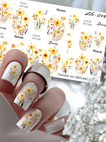 Anna Tkacheva, слайдер-дизайн LIKE-249