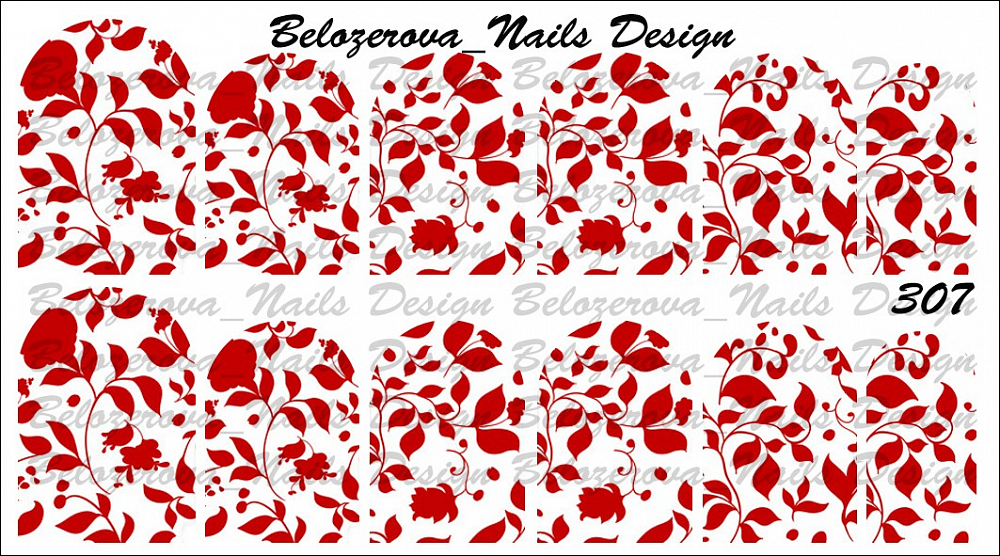 Слайдер-дизайн Belozerova Nails Design на прозрачной пленке (307)