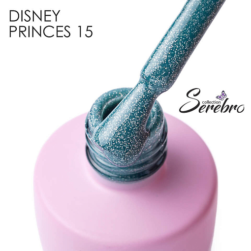 Serebro, гель-лак "Disney princes" №15 (Чарминг), 8 мл