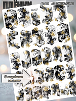 Anna Tkacheva, фольгированные наклейки пленки для дизайна ногтей SG-027