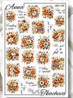 Anna Tkacheva, слайдер-дизайн AW-294