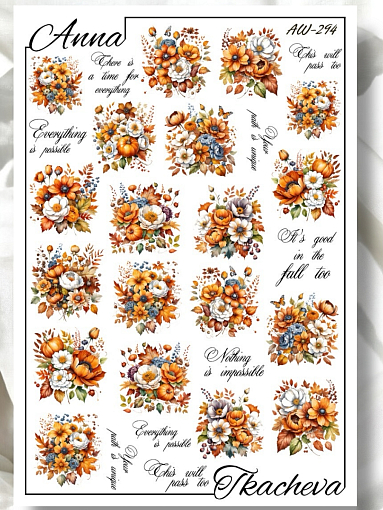 Anna Tkacheva, слайдер-дизайн AW-294