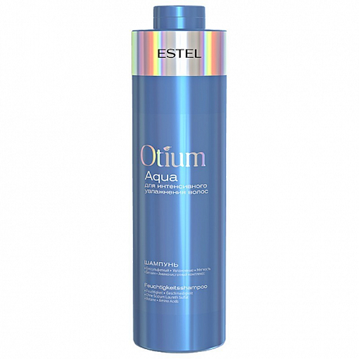 Estel, Otium Aqua - шампунь для интенсивного увлажнения волос (бессульфатный), 1000 мл