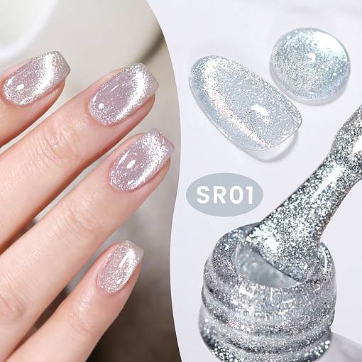 Born Pretty, Shimmer Reflective Cat - магнитный гель-лак светоотражающий SR01, 10 мл