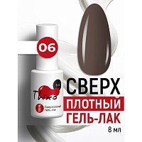 BSG, Thixo - сверхплотный гель-лак №06, 8 мл