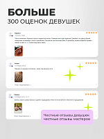 Типсы гелевые контейнер №01 (прозрачные, глянцевые), 144 шт