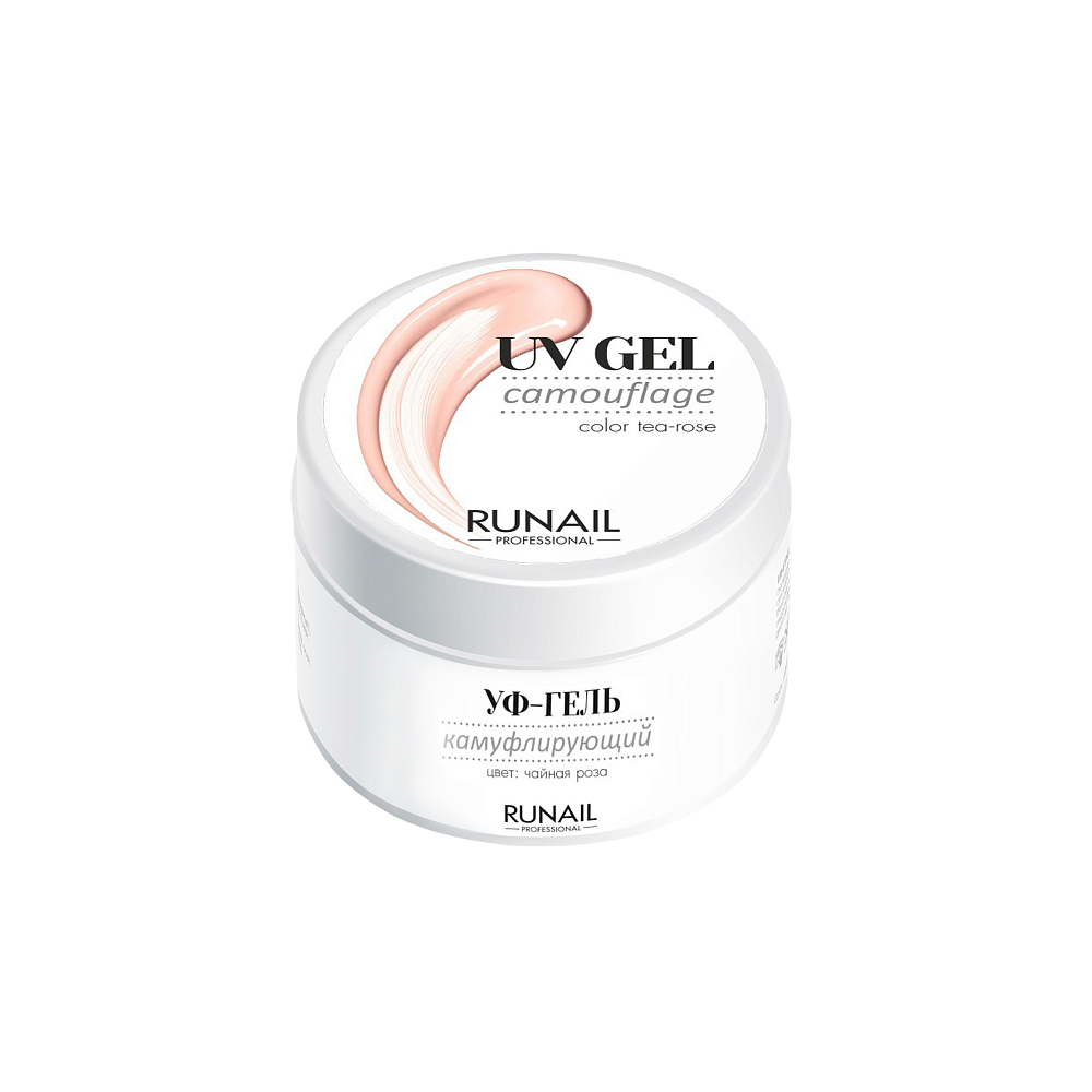 RuNail, уф-гель камуфлирующий ("чайная роза"), 30 гр RuNail, уф-гель камуфлирующий ("чайная роза"), 30 гр