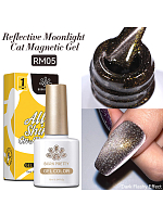 Born Pretty, Moonlight Reflective Cat Magnetic Gel - светоотражающий магнитный гель-лак RM05, 10 мл