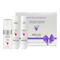 Aravia, Anti-pollution Set - набор для очищения и защиты кожи