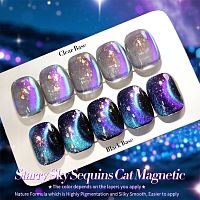 Born Pretty, Glitter Cat Magnetic Gel - магнитный гель-лак "кошачий глаз" с глиттером MY35, 10 мл