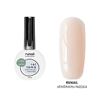 RuNail, Raitama - гипоаллергенный камуфлирующий скоростной гель №8264, 15 мл