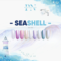 Patrisa nail, гель-лак SeaShell №658, 8 мл