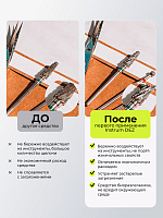 ФармКосметик / Livsi, Instrum DEZ - средство для дезинфекции, 700 мл