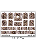 Anna Tkacheva, набор №21 наклейки пленки для педикюра (Змеиная кожа), 3 шт