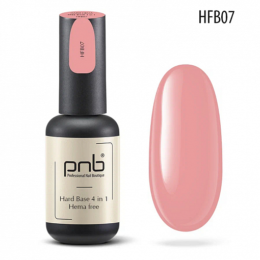 PNB, Hard Hema Free Base - жесткая цветная база для ногтей без содержания HEMA (HFB07), 8 мл