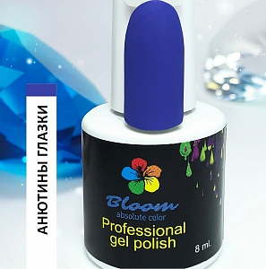 Bloom, гель-лак (Анютины глазки), 8мл