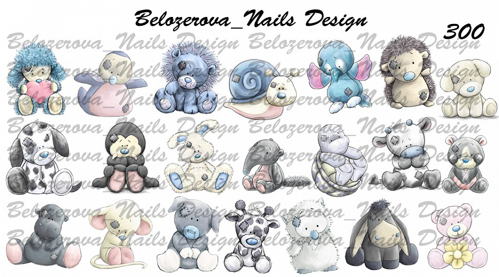 Слайдер-дизайн Belozerova Nails Design на белой пленке (300)