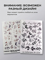 Anna Tkacheva, 3D хрустальный слайдер 3D-1224 (crystal)