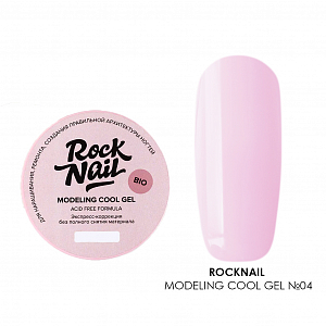 RockNail, Modeling cool gel - холодный моделирующий гель для наращивания №04, 50 мл