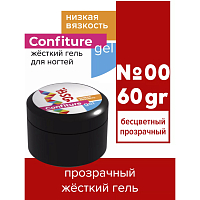 BSG, Confiture - жёсткий гель для наращивания №00LV (прозрачный бесцветный, низкая вязкость), 60 гр