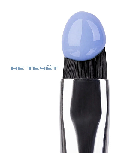 I am, Ice Gel - гель холодный для наращивания ногтей (Ice Gel color), 12 мл
