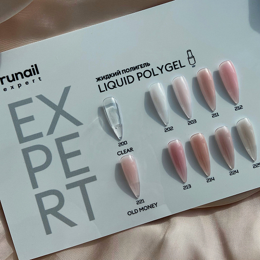 Runail Expert, Liquid PolyGel - жидкий полигель №224, 18 мл