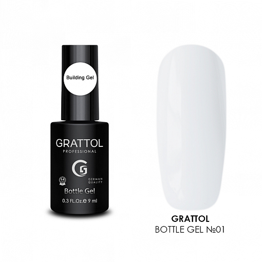 Grattol, Gel Bottle - моделирующий камуфлирующий гель №01, 9 мл