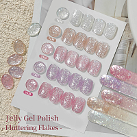 Born Pretty, Jelly Nude Gel - гель-лак желе с блестками №03, 10 мл