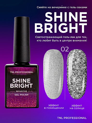 TNL, набор светоотражающих гель-лаков Shine bright (№02 + №14)