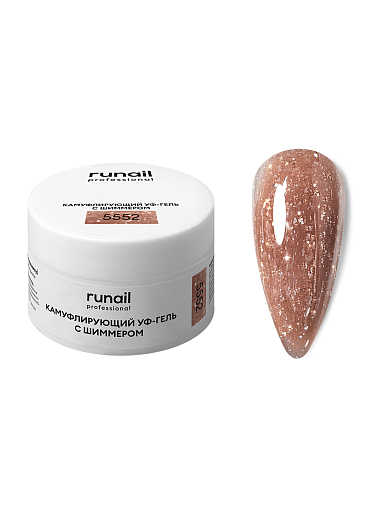 RuNail, камуфлирующий УФ-гель с шиммером №5552 (Карамельный тирамису), 15 гр