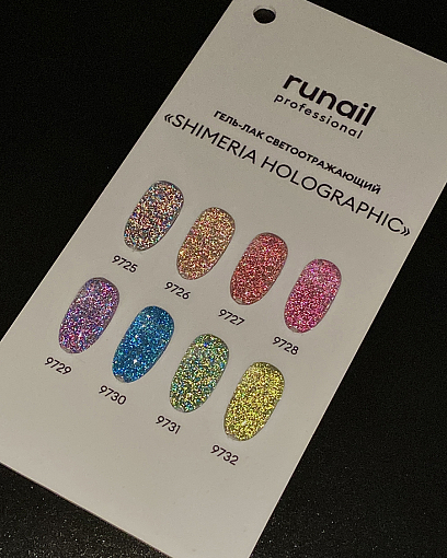 RuNail, Shimeria Holographic - гель-лак светоотражающий №9729, 7 мл