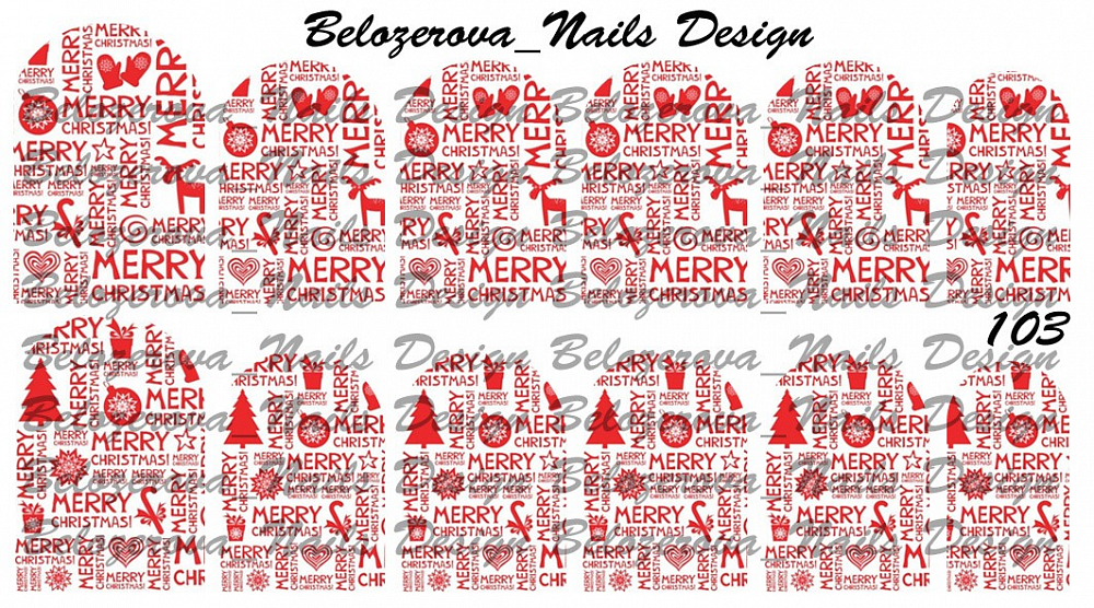 Слайдер-дизайн Belozerova Nails Design на белой пленке (103)