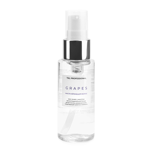 TNL, Sexy Shine масло-флюид для волос с маслом виноградной косточки, 50 мл