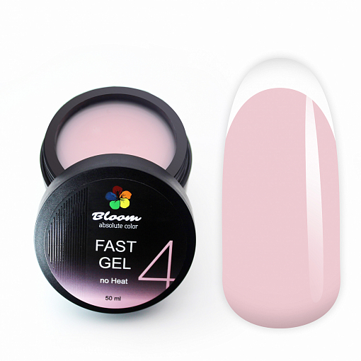 Bloom, Fast gel no heat - гель низкотемпературный №04 (молочно-розовый), 50 мл