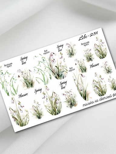 Anna Tkacheva, слайдер-дизайн LIKE-251