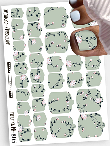 Anna Tkacheva, наклейки пленки для педикюра PR-805