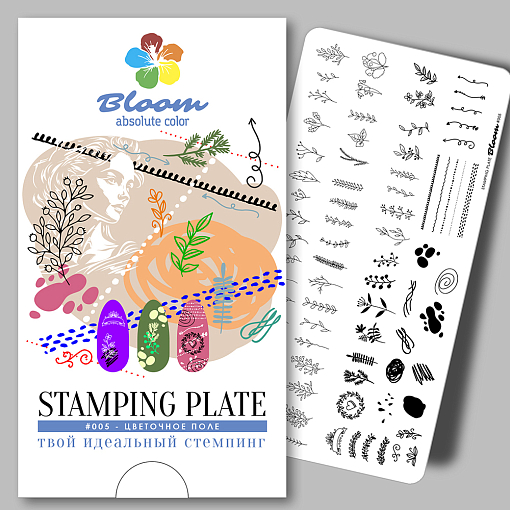 Bloom, пластина для стемпинга №005