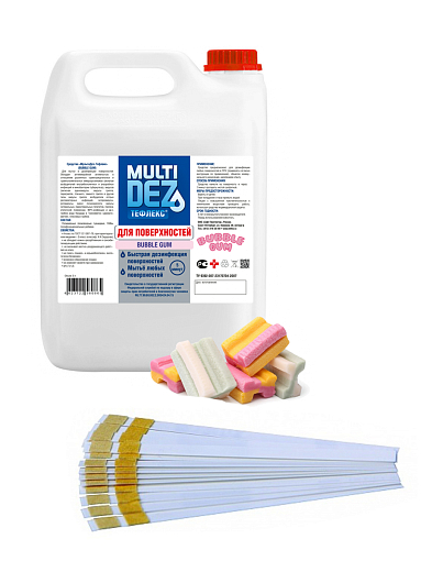 МультиДез, набор №2 для дезинфекции и мытья поверхностей 5 л и полоски индикаторные 100 шт