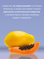 TNL, средство для обезжиривания ногтей и снятия липкого слоя "Экзотические фрукты", 500 мл