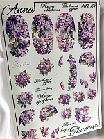 Anna Tkacheva, слайдер-дизайн MilliArt металлик MTL-278