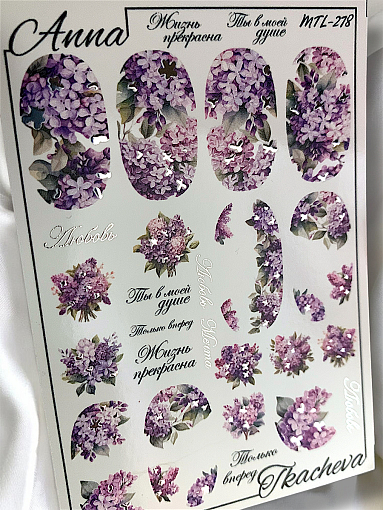 Anna Tkacheva, слайдер-дизайн MilliArt металлик MTL-278